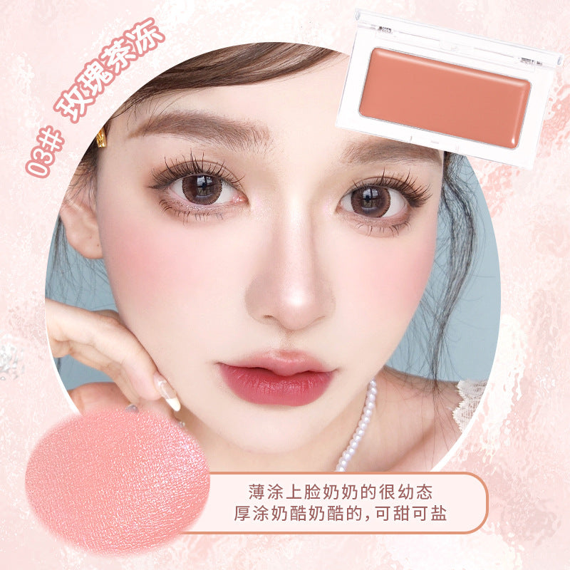 Makeup NOVO beautiful cheeks tipsy blush cream expansion color blush purple natural contour highlight brightening matte single color rouge 