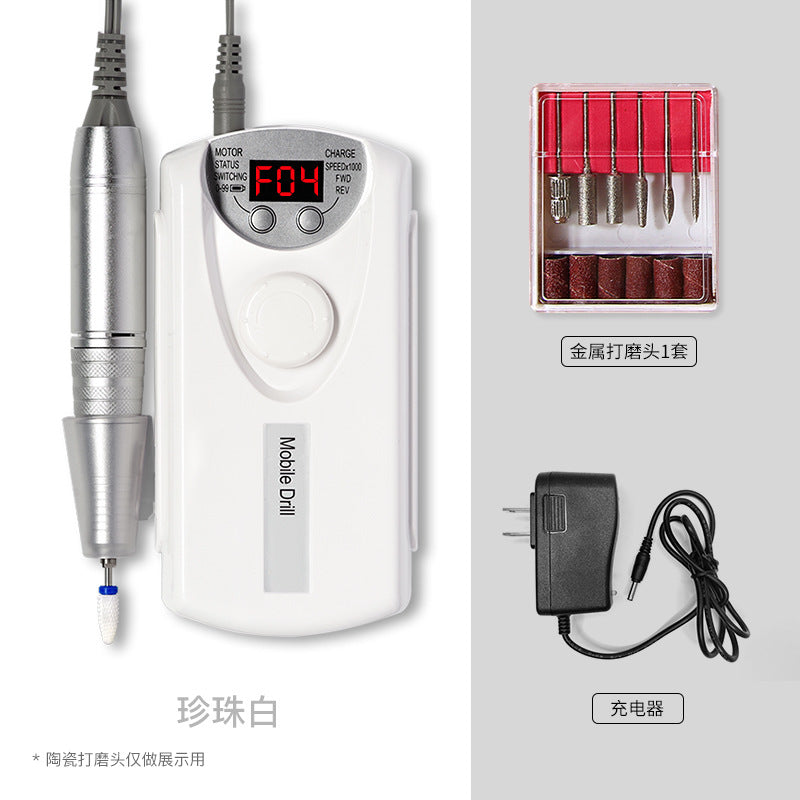 Nail polisher electric portable small rechargeable professional nail remover machine tool nail salon dedicated