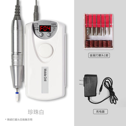 Nail polisher electric portable small charging model, professional nail removal machine