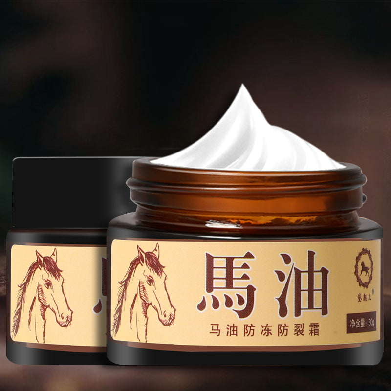 Dai Meier horse oil anti-freeze and anti-crack cream cream dry cracking and peeling moisturizing frostbite cream ក្រែមលាបដៃ លក់ដុំ 