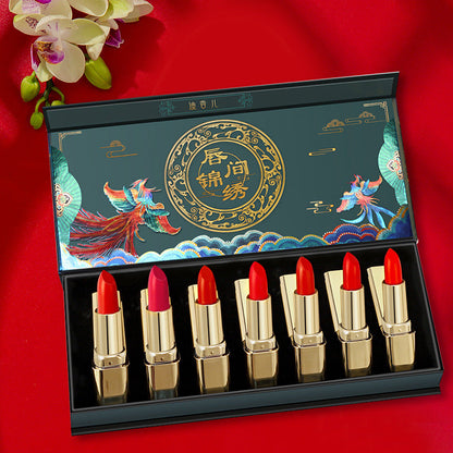 Dixianger Chinese style carved lipstick set long-lasting moisturizing and nourishing gift for girlfriend Valentine's Day New Year birthday gift 