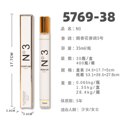 Brand perfume cross-border Thailand women's perfume women's test tube perfume wholesale Vietnam perfume lasting 35ml 