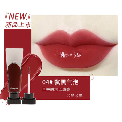 Maxfine black mirror water gloss lip glaze moisturizing lip gloss lasting whitening lip gloss lipstick lip mud makeup wholesale