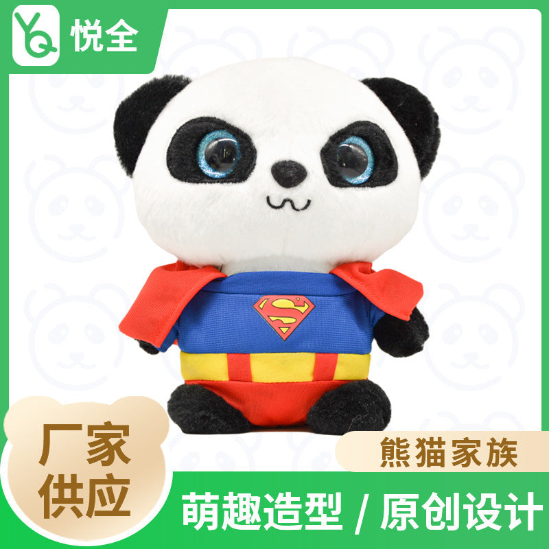 Cartoon Panda Family Plush Toy Cute Big Eyes Panda Doll Doll Children Gift