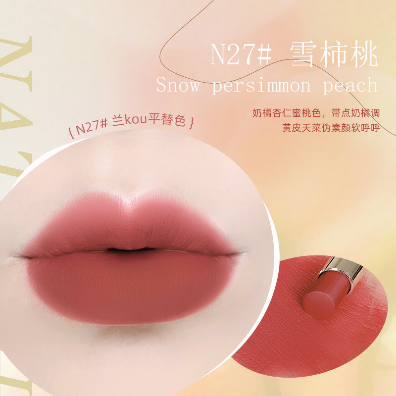 NOVO Soft Mist Color Lock Lipstick Non-stick Cup មិនជ្រាបទឹក ជាប់បានយូរ Velvet Matte គេហទំព័រផ្លូវការ ការតុបតែងមុខពិតប្រាកដ 