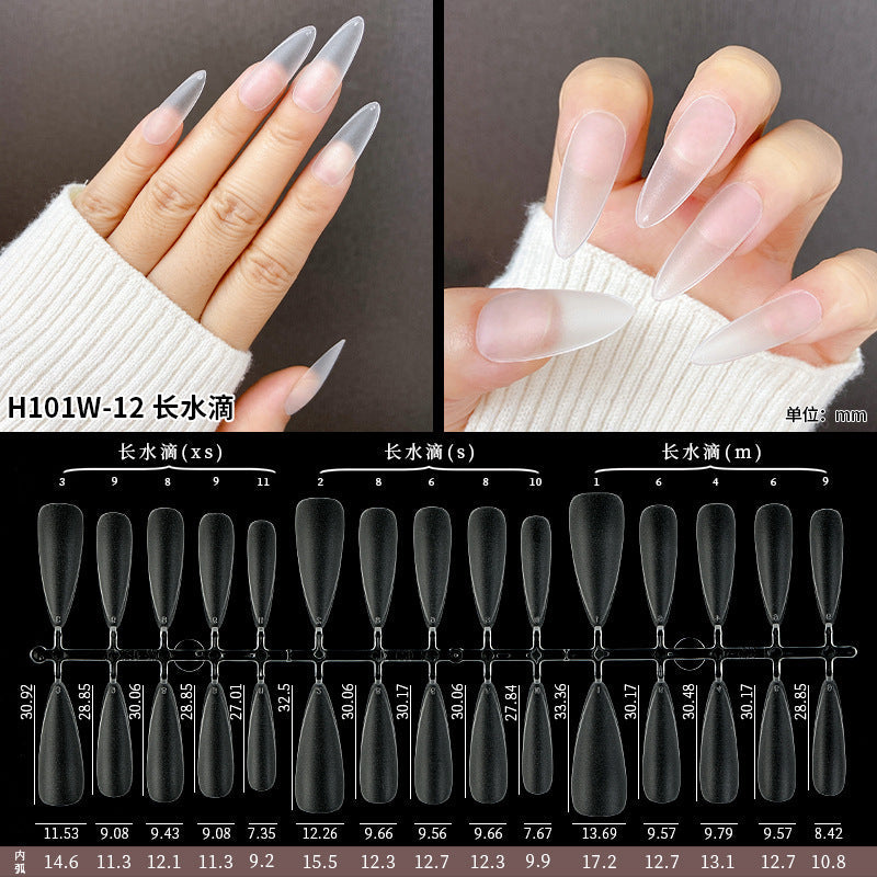 Hand-made wearable nails, frosted, no-carving, thin, foldable, traceless, air soft nails, 300 pieces, new upgrade