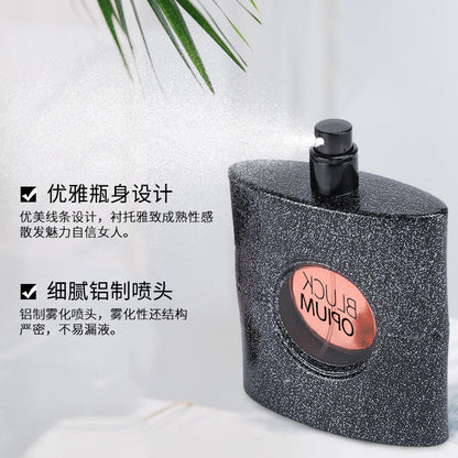 Gefelia Black Coffee Opium Women's Perfume Student Internet Celebrity Hot Sale Fresh Natural Lasting Eau de Toilette 90ml 