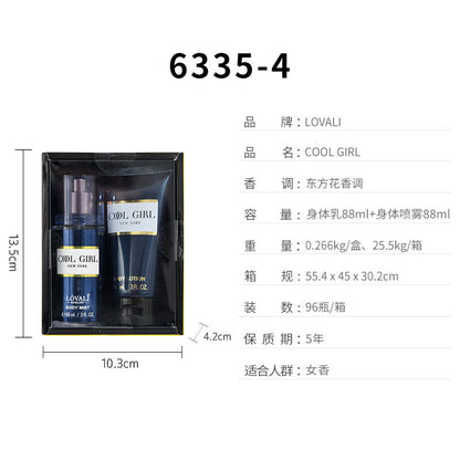 Foreign trade new women's perfume hand cream gift box men's body spray body lotion travel portable set 