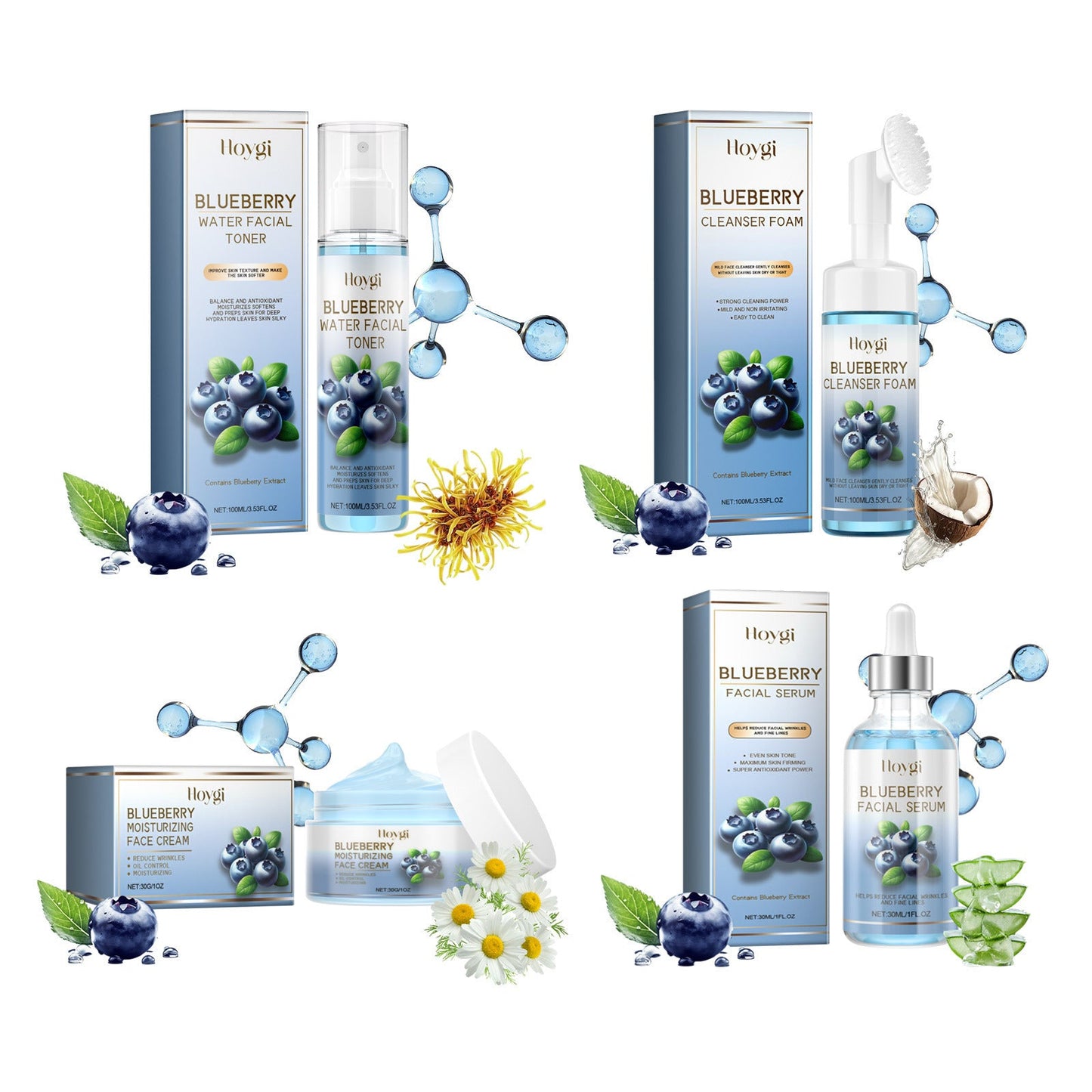 HOYGI Blueberry Facial Care Facial Skin Deep Cleansing Anti-Wrinkle Skin Care Essence Skin Beauty Brightening Cream 