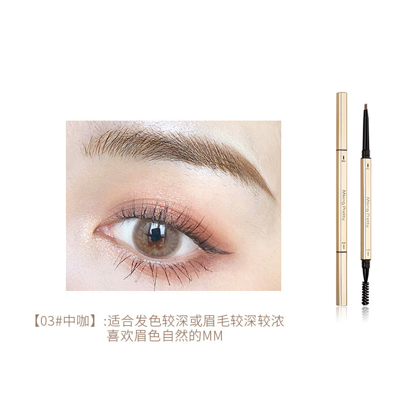 Douyin same style small gold bar small gold chopstick eyebrow pencil beginner eyebrow drawing triangle very fine double head waterproof and sweat-proof no smudge 