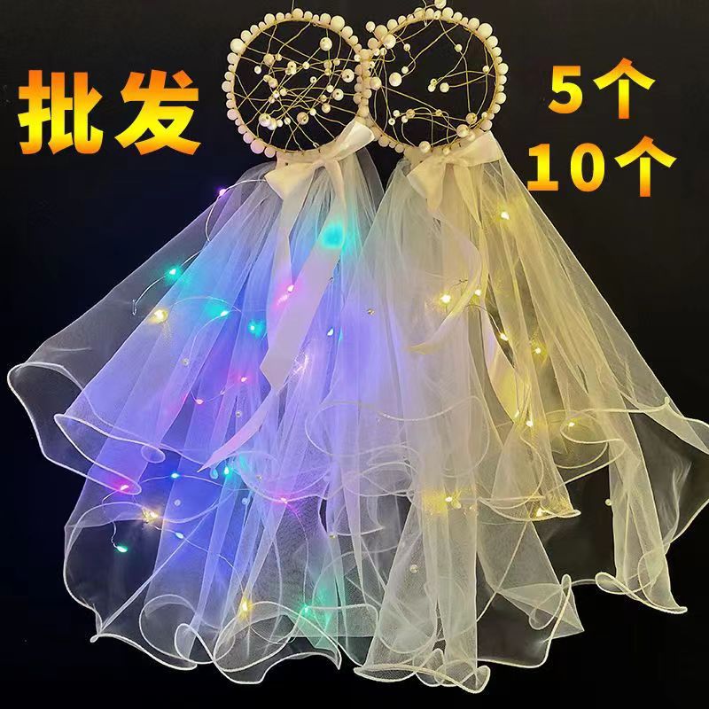 Luminous double-layer pearl veil net celebrity with light soft yarn flashing veil girl dress up tassel pearl crown headdress