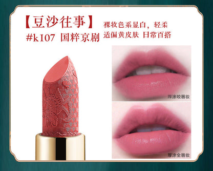 Gefeilia National Style Forbidden City Carved Lipstick Velvet Matte Matte Non-fading Moisturizing Lipstick Wholesale