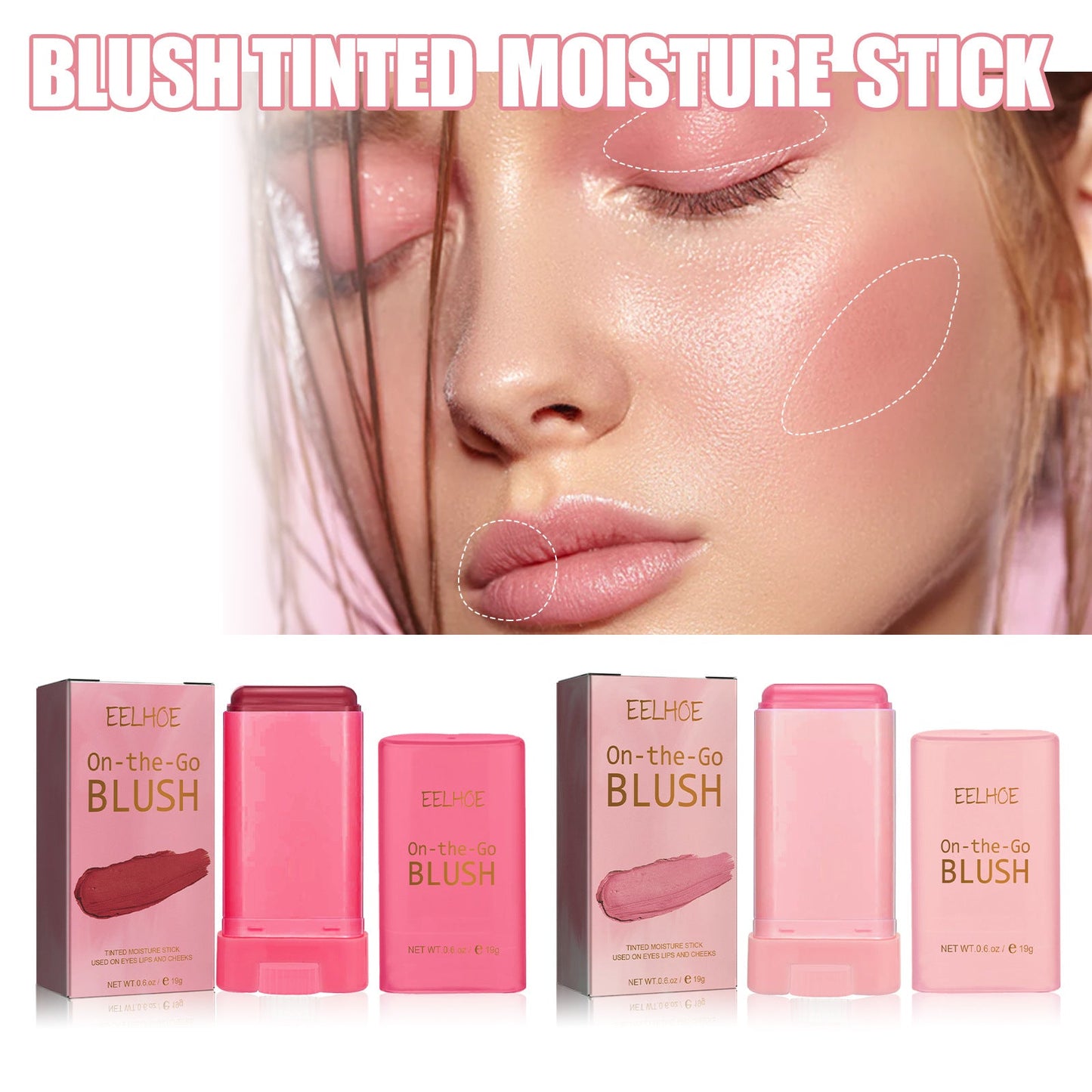 EELHOE blush stick three-dimensional contour brightening base natural nude makeup waterproof light multifunctional blush stick 