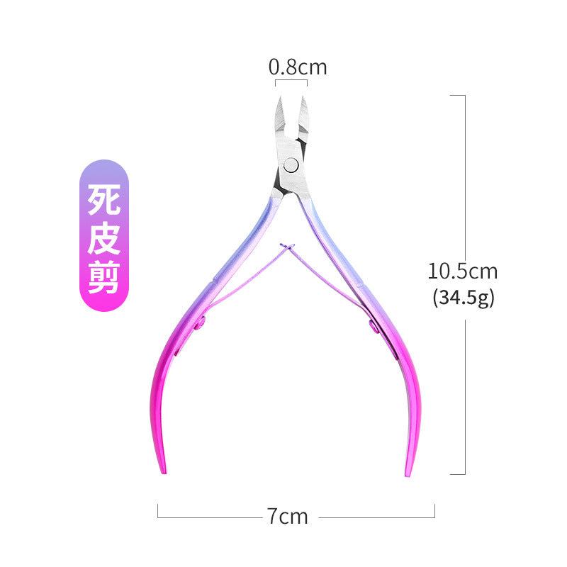 Manicure dead skin scissors tool set stainless steel elastic color plated dead skin pliers nail remover steel push