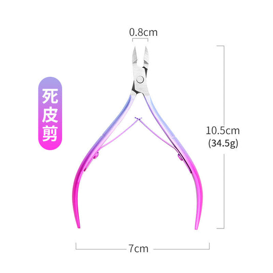 Manicure dead skin scissors tool set stainless steel elastic color plated dead skin pliers nail remover steel push