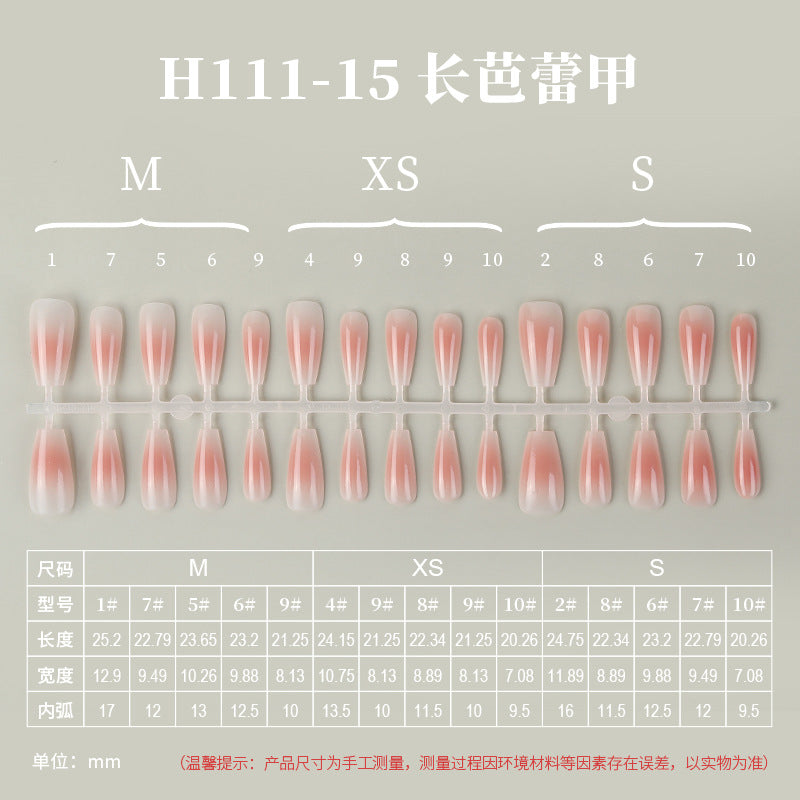 新款渐变晕染穿戴甲腮红渐变手工穿戴甲分码底片穿戴甲手工甲片