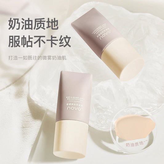 Makeup NOVO Beauty Cream Skin Nourishing New Liquid Foundation Concealer Moisturizing Oil ជាប់បានយូរ ប្រឆាំងញើស មិនរលុប 