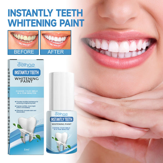 EELHOE Teeth Whitening Brush សំអាតធ្មេញ ស្នាមប្រឡាក់ ធូលីពណ៌លឿង បន្ទះ ធ្វើអោយធ្មេញស ថែរក្សាសម្រស់ ច្រាសដុសធ្មេញ 