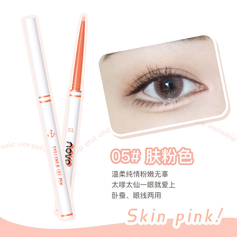 NOVO gel eyeliner pencil មាន​ភាព​ម៉ត់​រលោង និង​ធម្មជាតិ​ក្នុង​ពេល​តែមួយ​