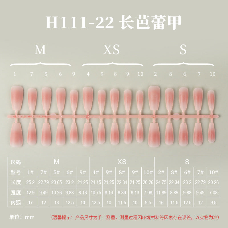 新款渐变晕染穿戴甲腮红渐变手工穿戴甲分码底片穿戴甲手工甲片