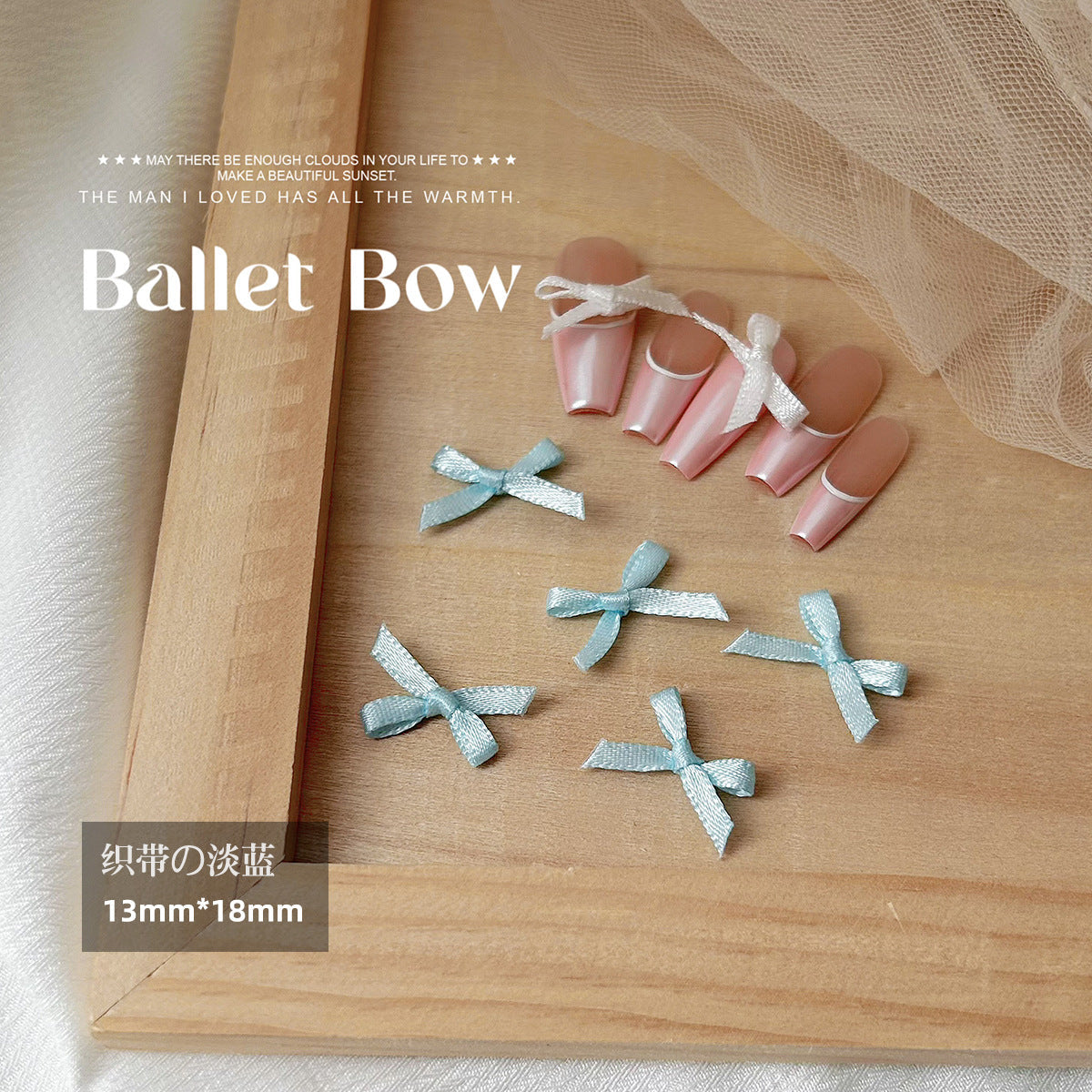 Net celebrity ballet shoes bow ribbon ribbon nail accessories gentle pure desire style retro solid color nail accessories