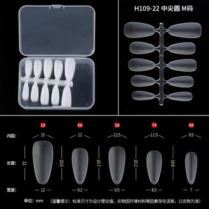 美甲甲片 磨砂免刻磨手工穿戴甲片折无痕空气软甲100片装全新升级