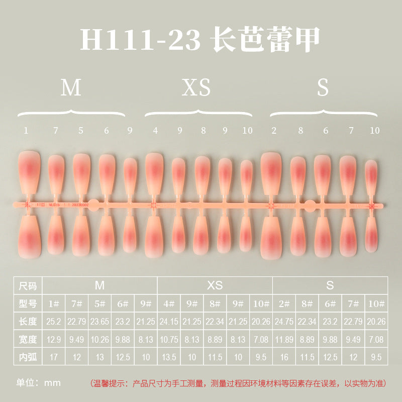 新款渐变晕染穿戴甲腮红渐变手工穿戴甲分码底片穿戴甲手工甲片