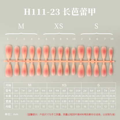 新款渐变晕染穿戴甲腮红渐变手工穿戴甲分码底片穿戴甲手工甲片