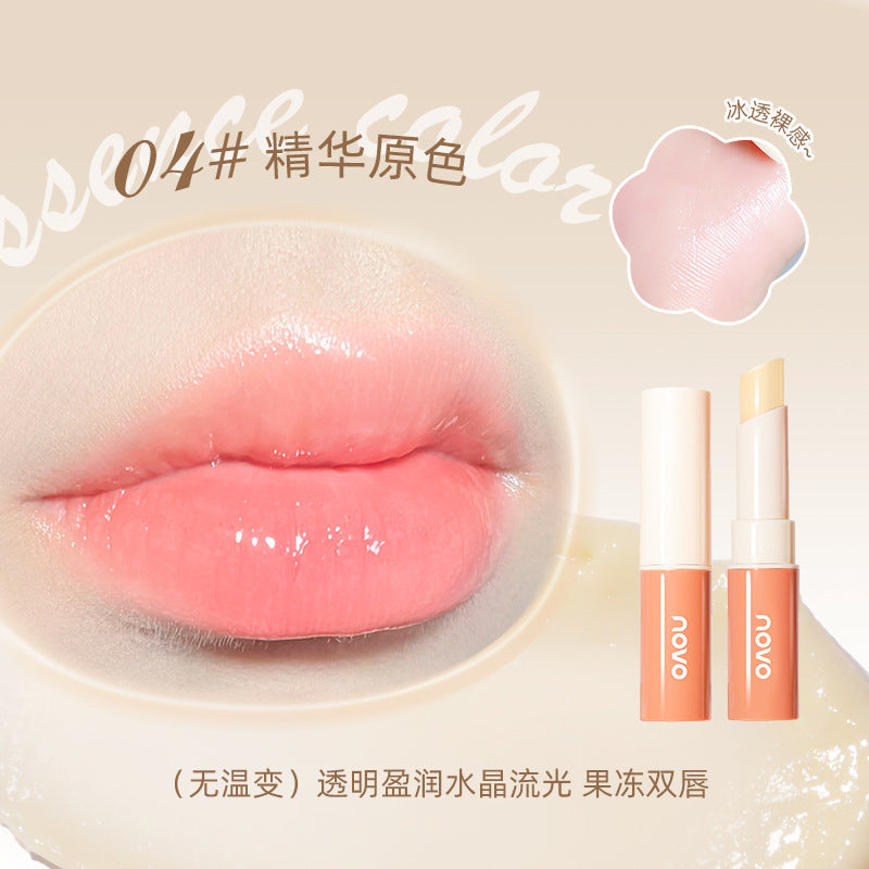 NOVO moisturizing warm lip balm temperature change color moisturizing anti-drying lip makeup base student lip balm wholesale 