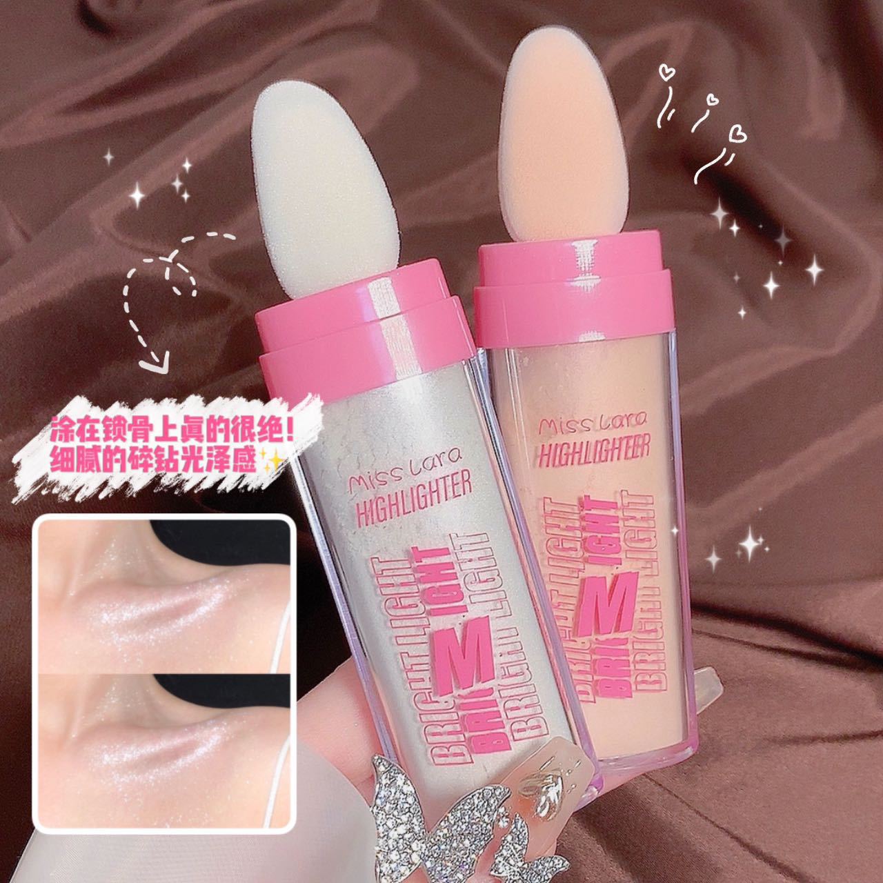 ម្សៅផាត់មុខ MISS LARA fairy highlight ធ្វើអោយមុខភ្លឺ រលោងពេញដងខ្លួន និងម្សៅផាត់មុខ 3D 