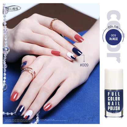 New nail polish long-lasting no-bake quick-drying waterproof oily non-tearable nail base oil gloss oil frosted sealer wholesale