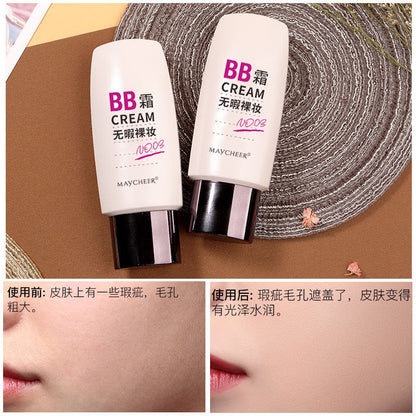 Mei Xi'er Season 2 concealer foundation liquid foundation lasts long and brightens the skin tone to cover spots