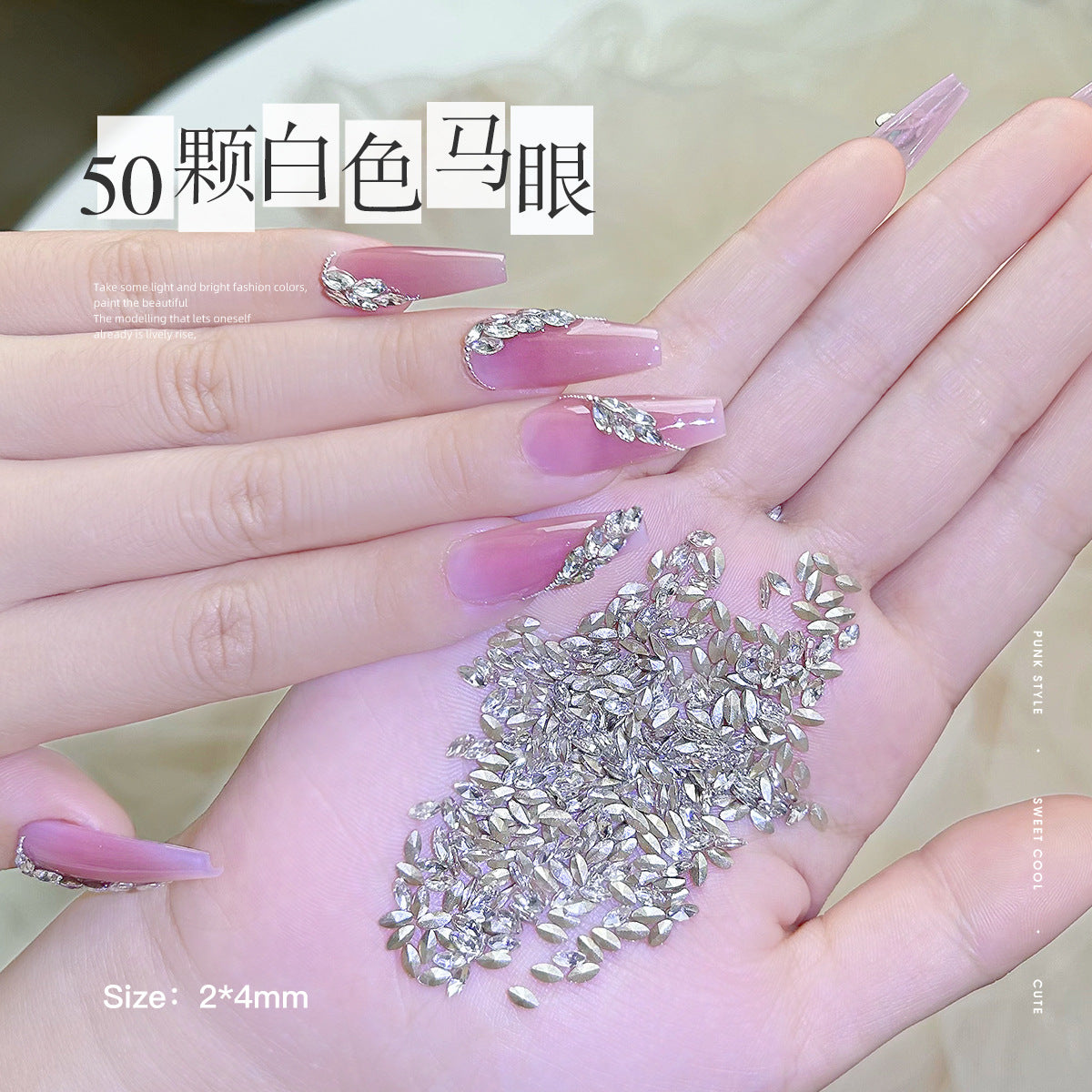 Internet celebrity hot-selling mini horse eye colored rhinestones spliced ​​with wheat ears nail art pointed bottom shaped diamonds super flash nail decorations