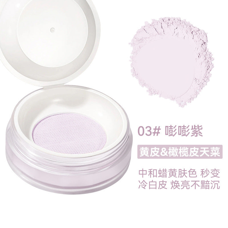 Beauty NOVO Light Feather Soft Focus Makeup Loose Powder Oil Control Concealer Waterproof Sweatproof No-Removal Makeup Student Party Honey Powder Cake 