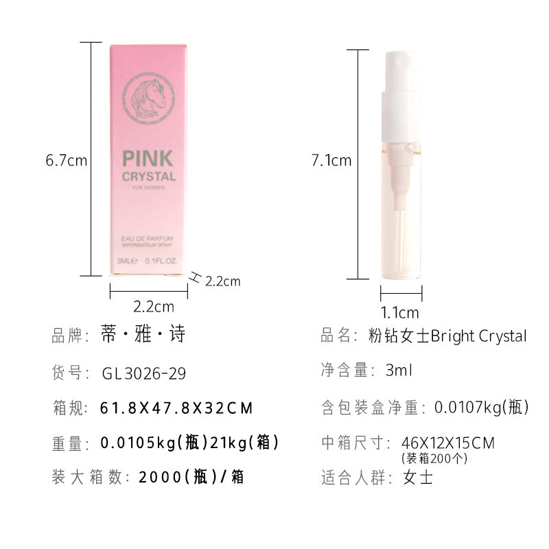 Internet celebrity fragrance 3ml trial pack perfume women's perfume Q version test tube perfume sample wholesale cheap substitute big brand perfume 