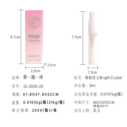 Internet celebrity fragrance 3ml trial pack perfume women's perfume Q version test tube perfume sample wholesale cheap substitute big brand perfume 