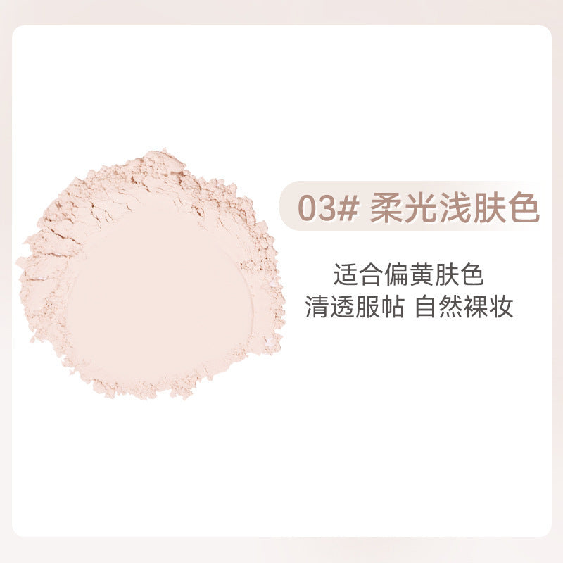 NOVO translucent tulle fixed-focus powder has a fine, light, clear texture and does not stick to the powder. It applies smoothly and fits perfectly and shows your complexion. 