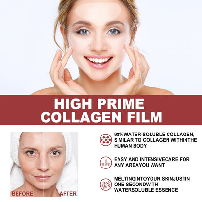 OUHOE Collagen Mask បំបាត់ភាពជ្រីវជ្រួញ កន្ទុយភ្នែក និងរង្វង់ភ្នែកខ្មៅ បន្តឹងស្បែក បង្រួមរន្ធរោម និងផ្តល់សំណើមដល់ភ្នែក 