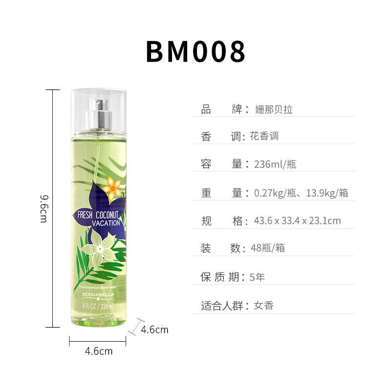 Hot sale body spray women's perfume 236ml women's strong fragrance spray perfume foreign trade supply factory direct supply 