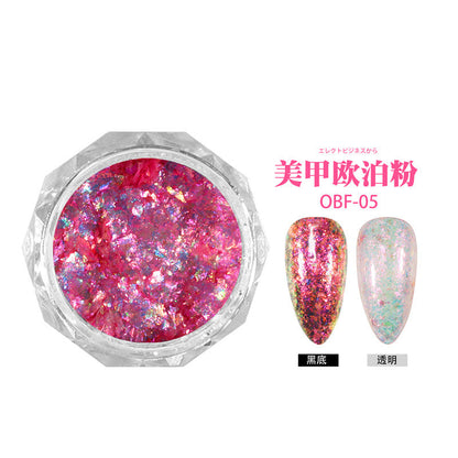 Opal pink aurora brocade pink net red nail art super fairy gradient fantasy color polarized watercolor magic mirror powder spring and summer popular color