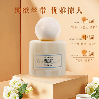 Internet celebrity hit WARMKISS perfumer perfume women's long-lasting light fragrance skin desire Vietnam perfume wholesale 