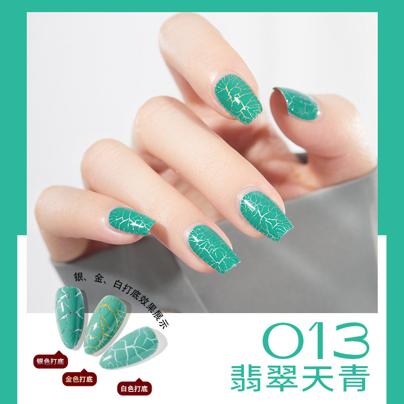 Cool Dan Cracked Nail Polish ក្រចកធម្មជាតិសម្រាប់ក្រចកដែលប្រេះ ក្រចក phototherapy glu set