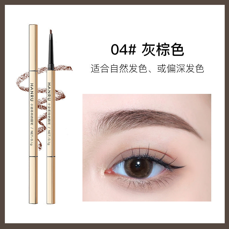 Small gold bar double-headed eyebrow pencil with ultra-fine head, extremely fine, waterproof, sweat-proof, long-lasting, non-fading, non-smudged, natural mist eyebrow makeup