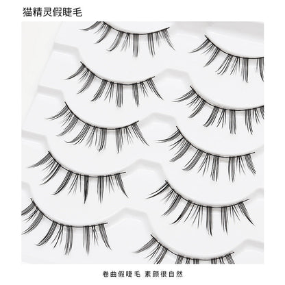 Dingsen false eyelashes factory cat elf eyelashes single cluster segmentable net red cartoon eyelashes