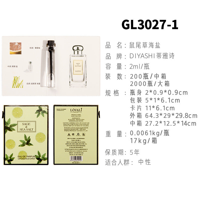 Vietnamese perfume sample Nail perfume women's perfume men's perfume wholesale card perfume Q version trial pack 2 