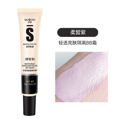 Isolating bb cream, concealer, មូលដ្ឋានផាត់មុខបែបnude សំណើមមុនពេលតុបតែងមុខ, សាច់BB Cream ស្រាល និងស្តើង ស្វាយទន់, អ៊ីនធឺណេតល្បីជាមួយទំនិញ