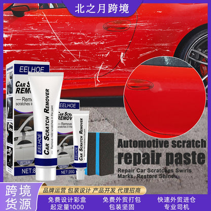 EELHOE scratch repair agent to remove scratches abrasive car paint car polishing wax car scratch repair wax 