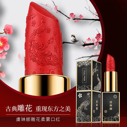 Douyin carved lipstick Chinese style semi-matte lipstick long-lasting moisturizing plain cinnamon milk tea for girlfriend