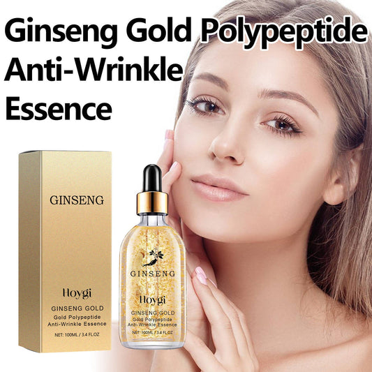 Hoygi Ginseng Gold Polypeptide Anti-Wrinkle Essence ផ្តល់សំណើមយូរអង្វែង ធ្វើអោយប្រសើរឡើងនូវស្នាមជ្រីវជ្រួញ ធ្វើអោយស្បែកទន់រលោង និងផ្តល់សំណើម។ 