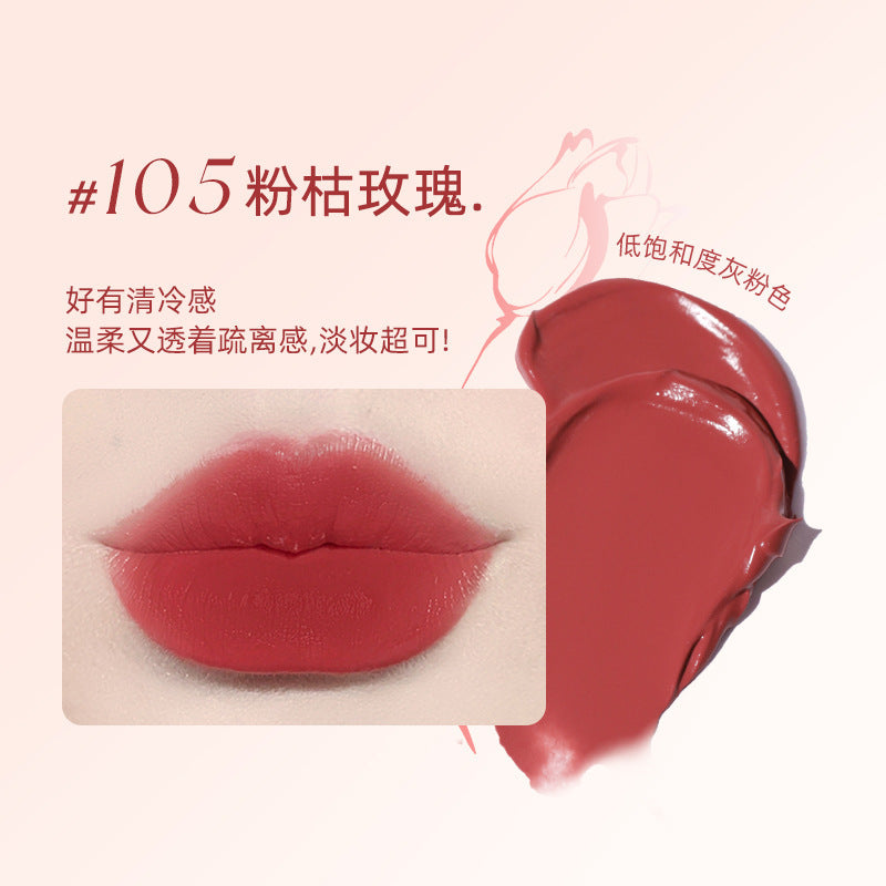 Novo Silky Powder Mist Marshmallow Lip Cream Lip Glaze មានវាយនភាពស្រាល ទន់រលោង ពណ៌ស្រាល មិនស្អិត មិនប្រតាក 